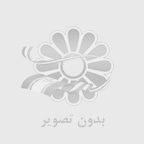چاپ سالنامه ۹۹